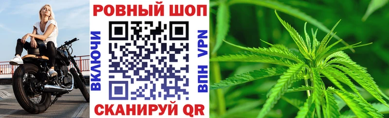 Виды наркоты Борисоглебск КОКАИН Галлюциногенные грибы ГАШ Меф мяу мяу