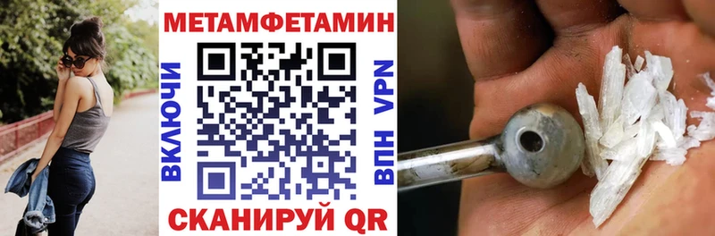 цены   Борисоглебск  АМФ 97% 