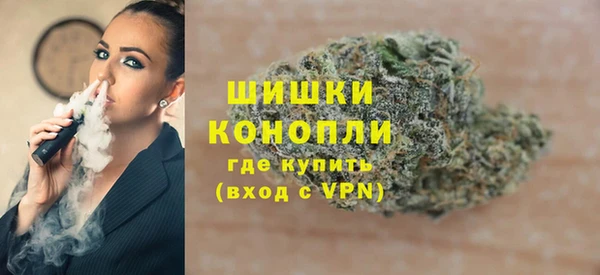прущий лед Белокуриха