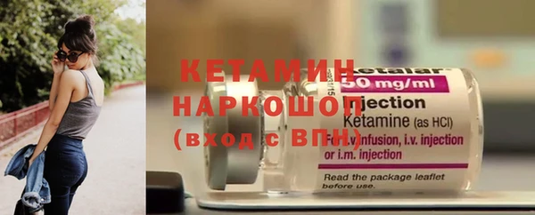 соль курить ск Беломорск