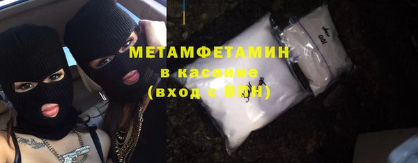 прущий лед Богородск