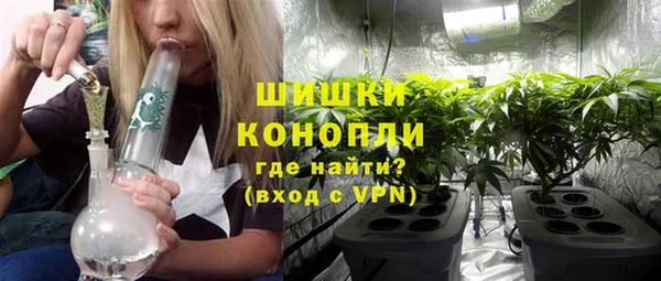соль курить ск Беломорск