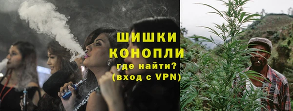 синтетический гашиш Белоозёрский